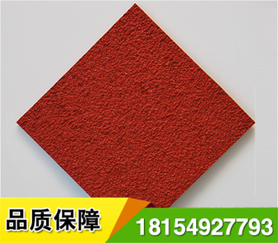 混合型塑膠跑道材料采用混合結構,面層為PU顆?；駿PDM耐候性環(huán)保彩色顆粒,母體是全PU摻合部分橡膠顆粒.施工工藝簡單,符合國際賽事標準,標準厚度13mm.